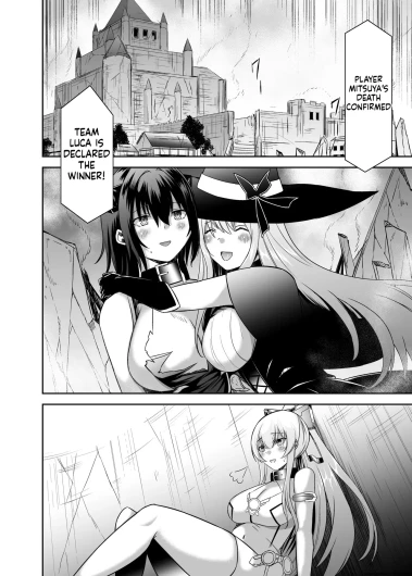 Page 239