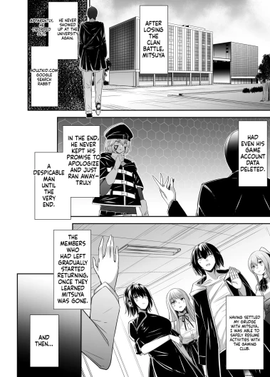 Page 241