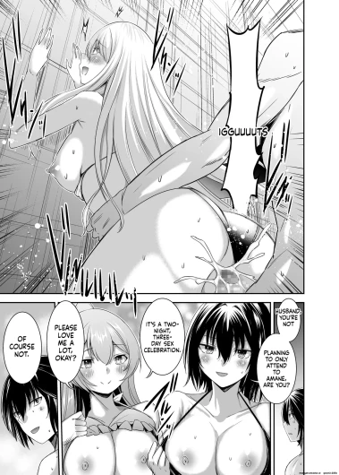 Page 246
