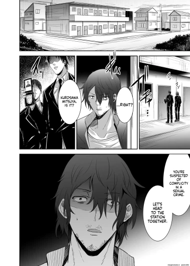 Page 261