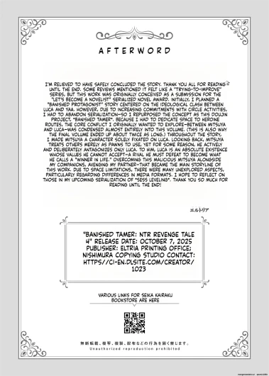 Page 262