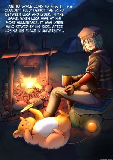 Page 263