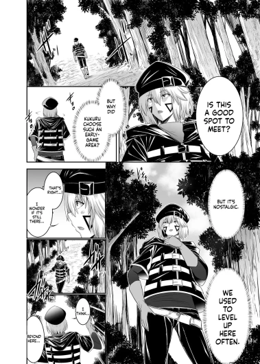 Page 267