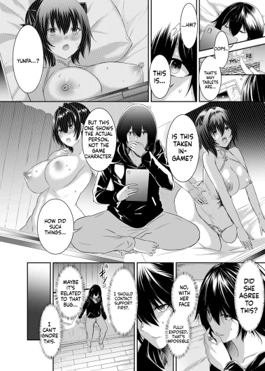 Page 64