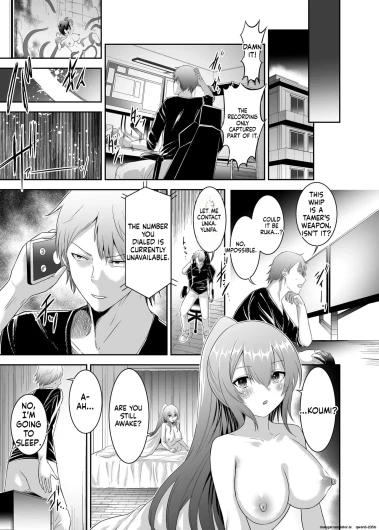 Page 87