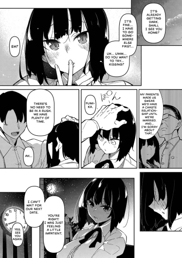 Page 175