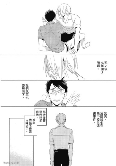 Page 134