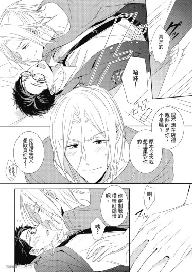 Page 180