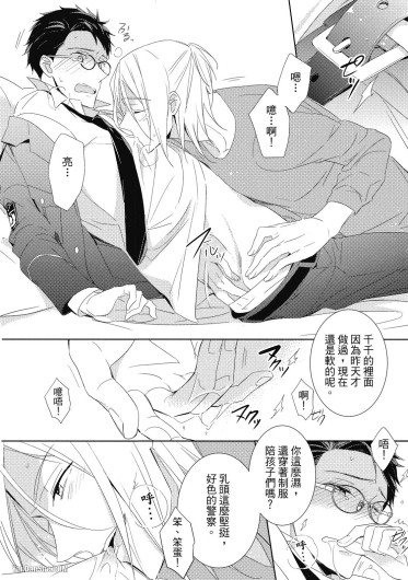 Page 182