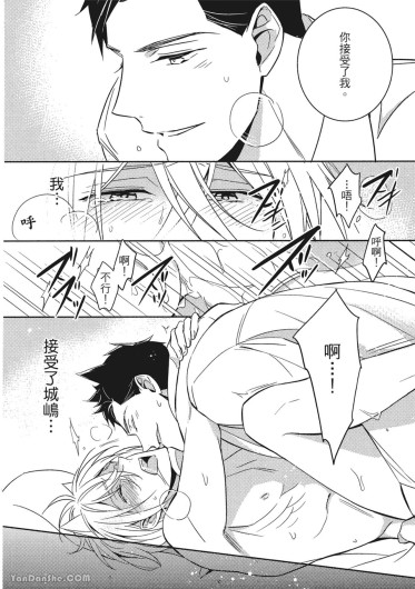 Page 95