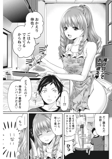 Page 191