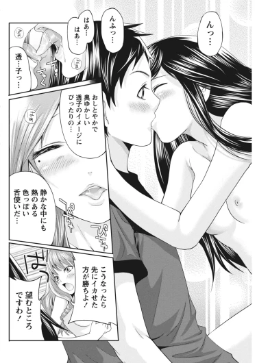 Page 202