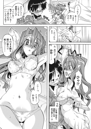 Page 218