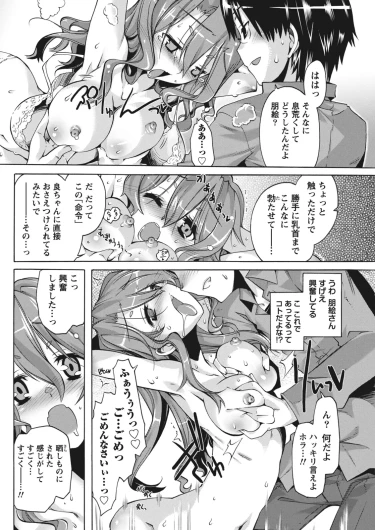 Page 220