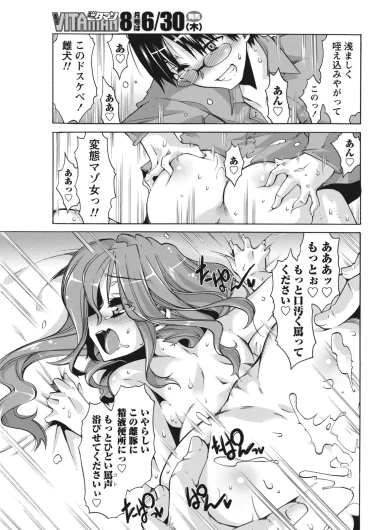 Page 225
