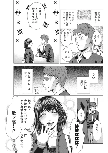 Page 235