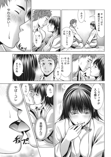 Page 245
