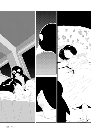 Page 133