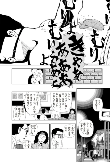 Page 276