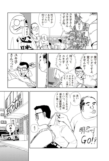 Page 279