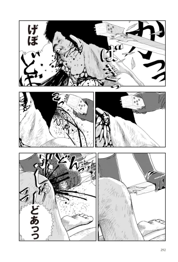 Page 294