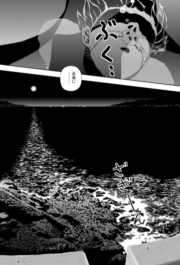 Page 299