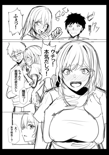 Page 204