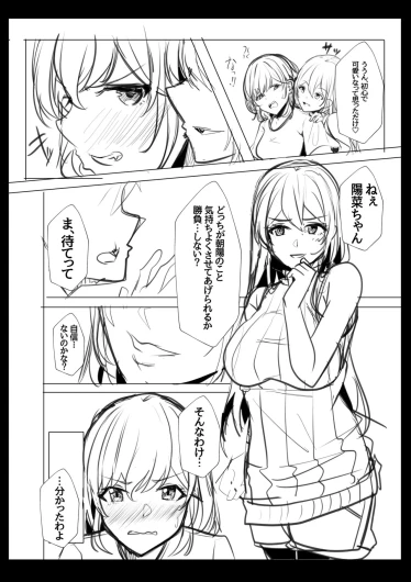 Page 208