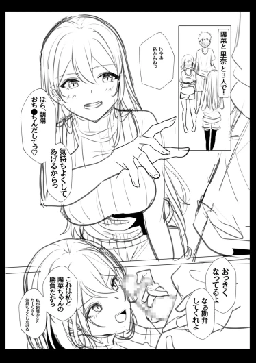 Page 209
