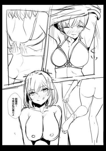 Page 219