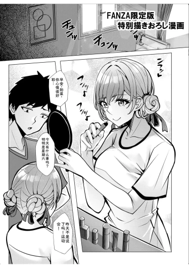 Page 235