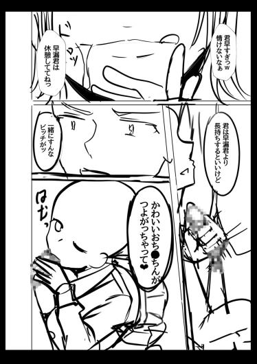 Page 200
