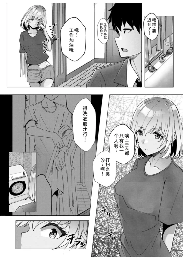 Page 222