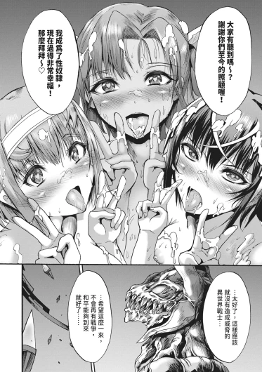 Page 200