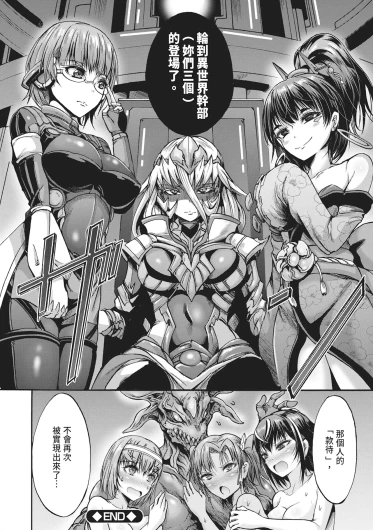 Page 202