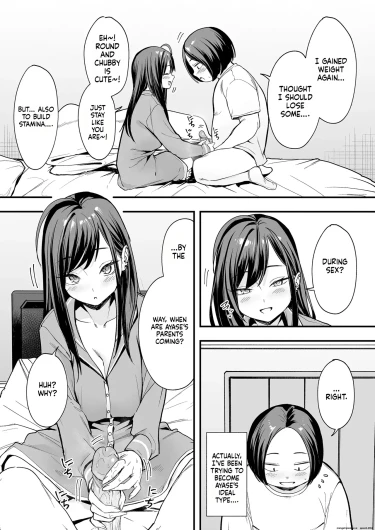 Page 55