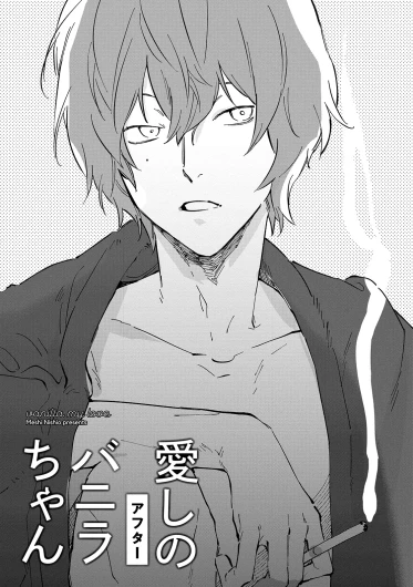 Page 161