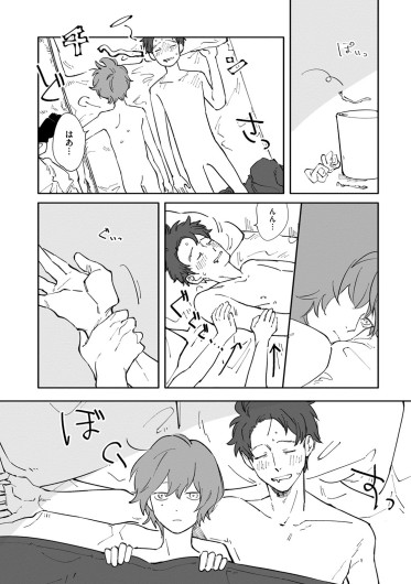 Page 162