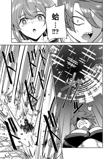 Page 195