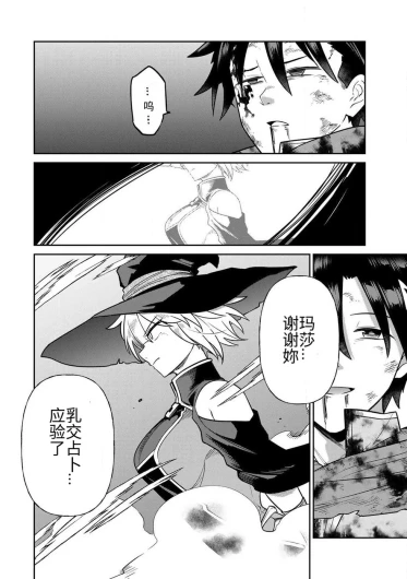 Page 202