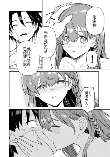 Page 224
