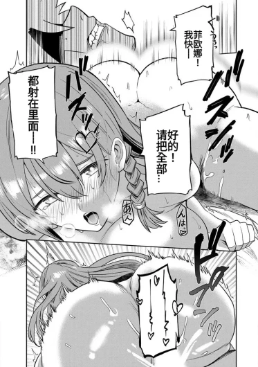 Page 229