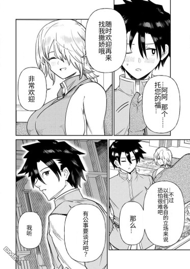 Page 278