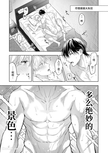 Page 183