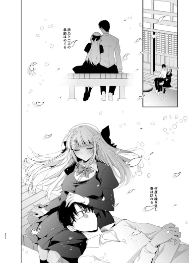 Page 222