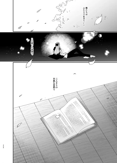 Page 224