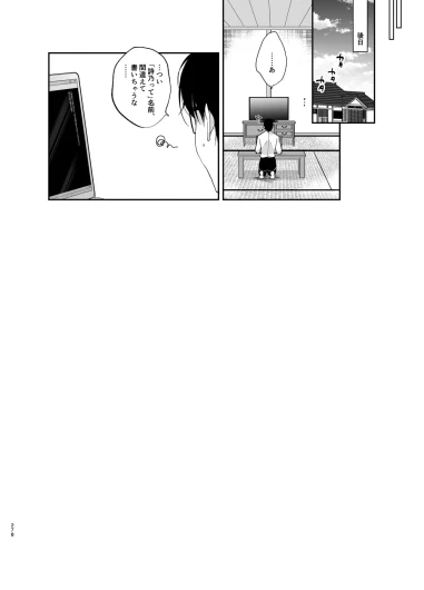 Page 278