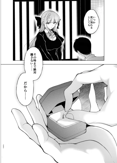 Page 292