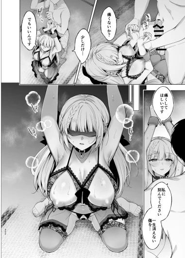 Page 302
