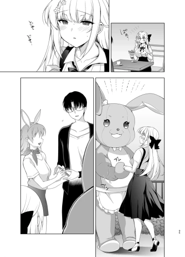 Page 95